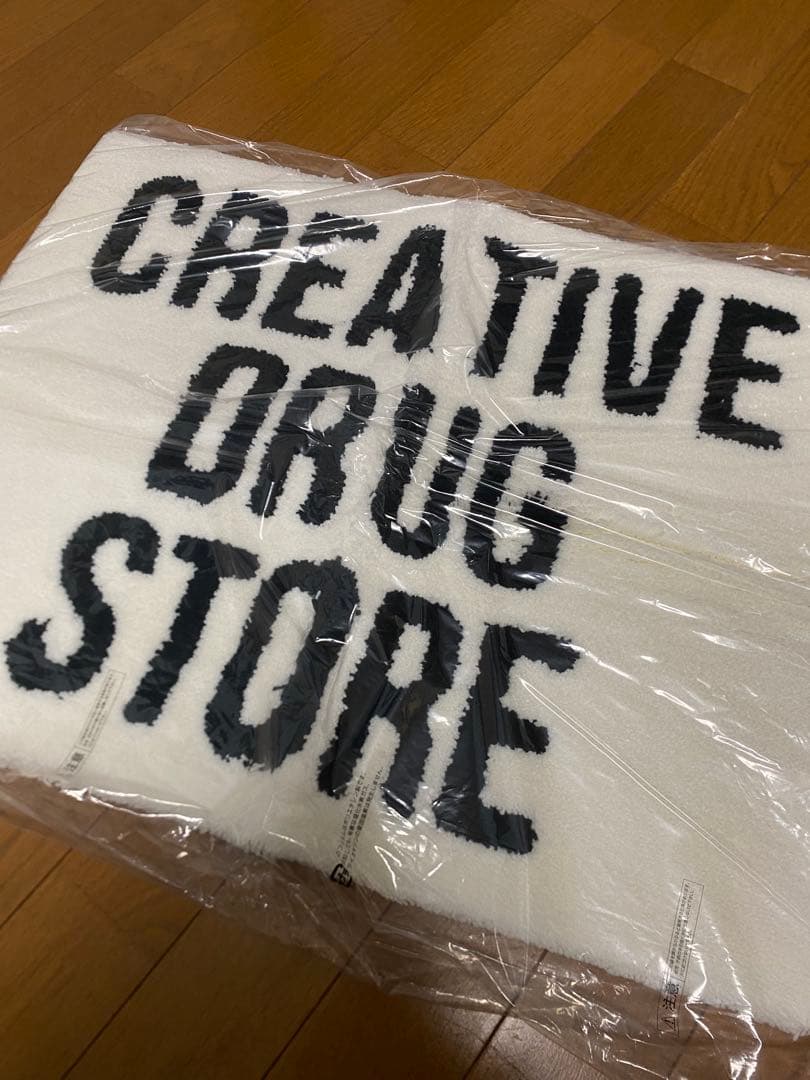 CREATIVE DRUG STORE ラグ