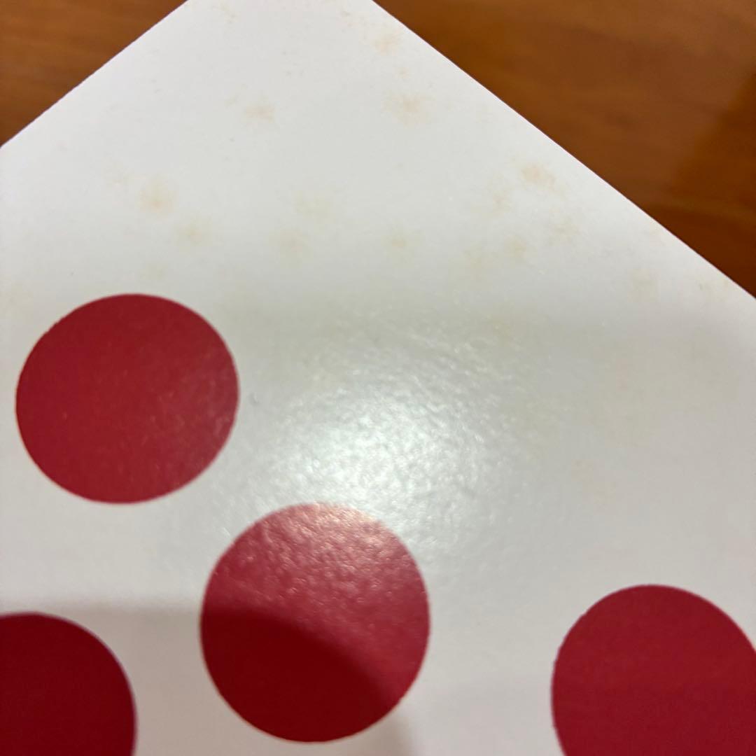 家庭保育園 ドーマンメソッド ドッツカード 書籍 DVD 脳活性化訓練カード