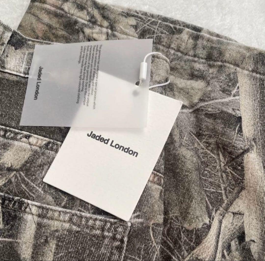 jadedlondon パンツ　TWICE着用アイテム