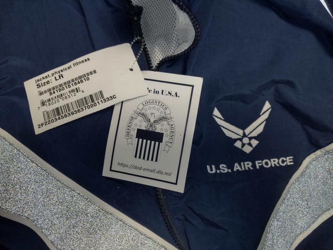 【マーリピーター割】セット / 米空軍 ジャケット + パンツ (L/R)