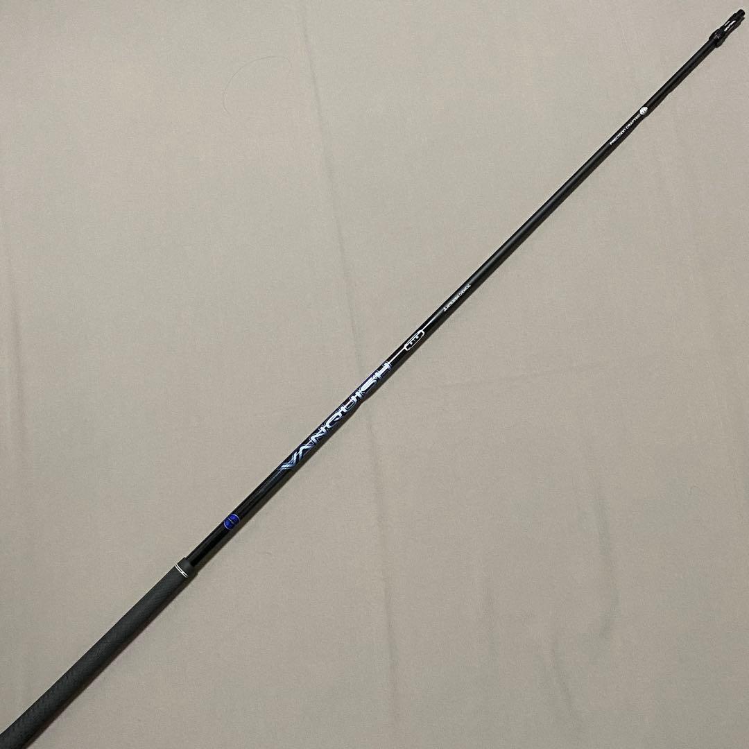 三菱ケミカル VANQUISH ヴァンキッシュ 5S ブリヂストンスリーブ