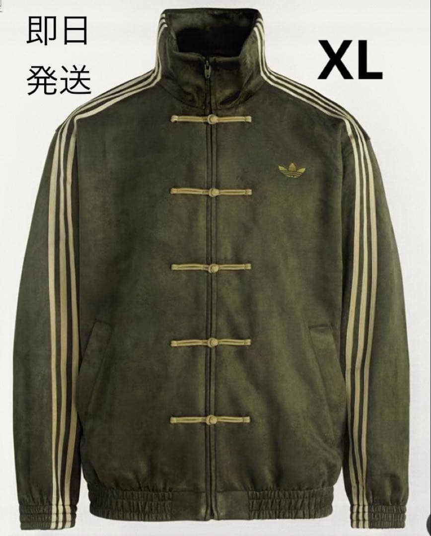XL 海外限定adidas originals スエード トラックジャケット