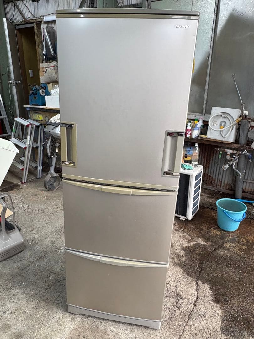 【引取限定】大型 345L 冷凍冷蔵庫 SHARP 神奈川県横浜市 【格安】