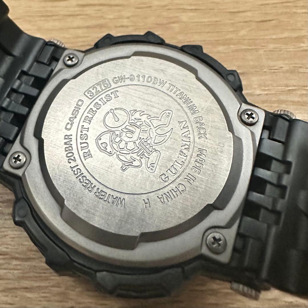 G-SHOCK ガルフマン GW-9110BW-1JF