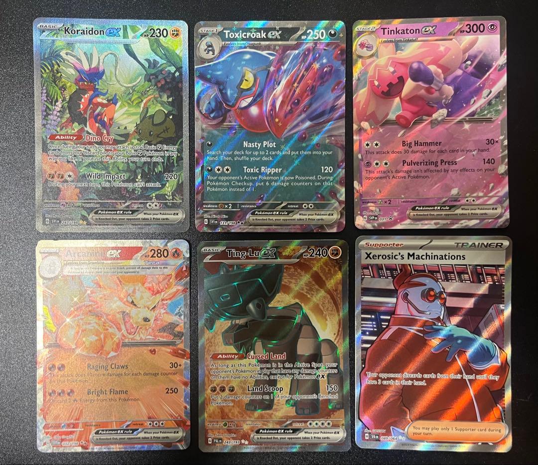 【英語版】ポケモンカード EXカードセット【レア】