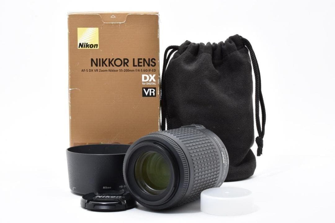 Nikon ニコン AF-S NIKKOR 55-250mm F4-5.6 VR
