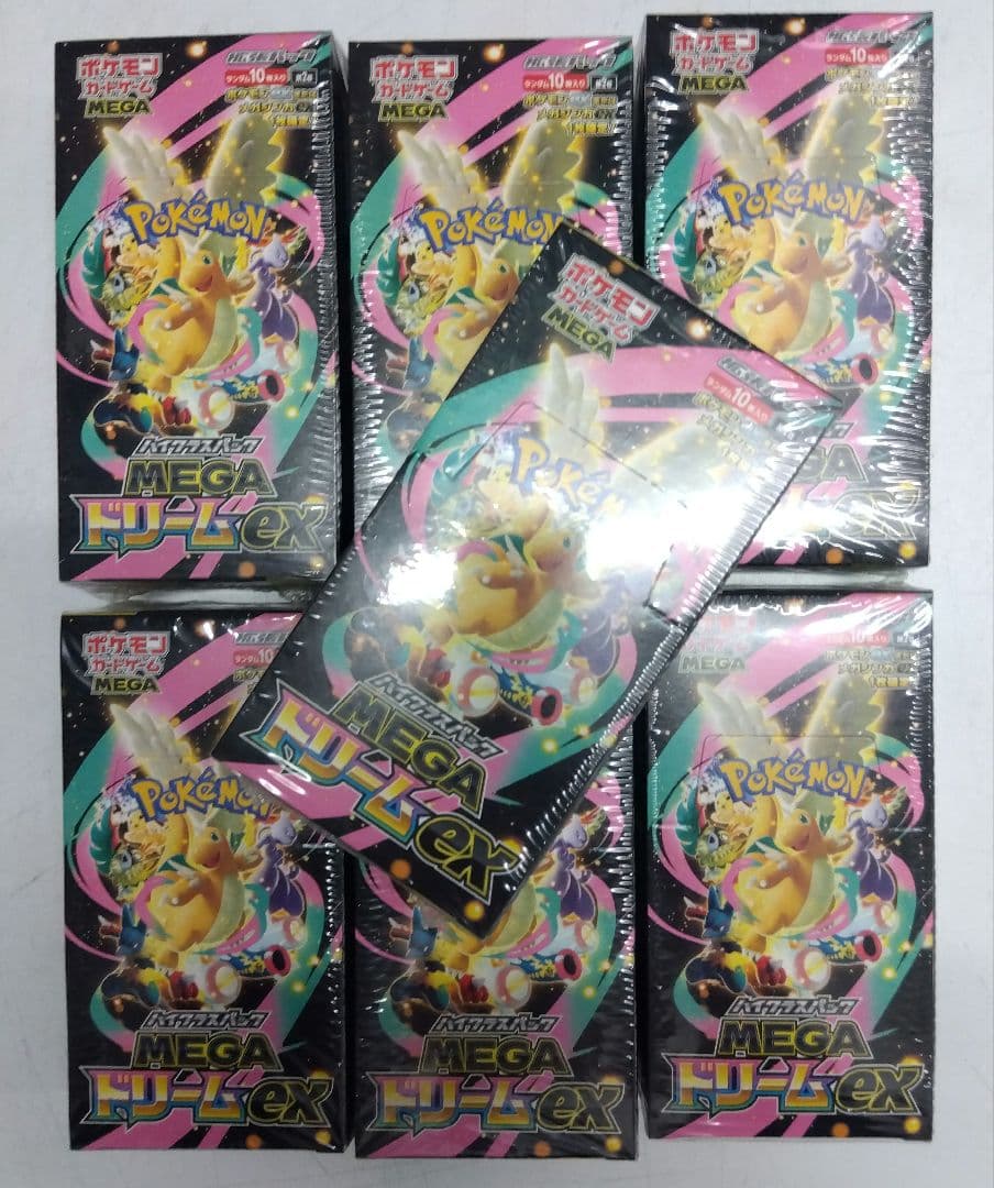 【７BOX】ポケモンカードゲーム「MEGAドリームEX」未開封シュリンク付き