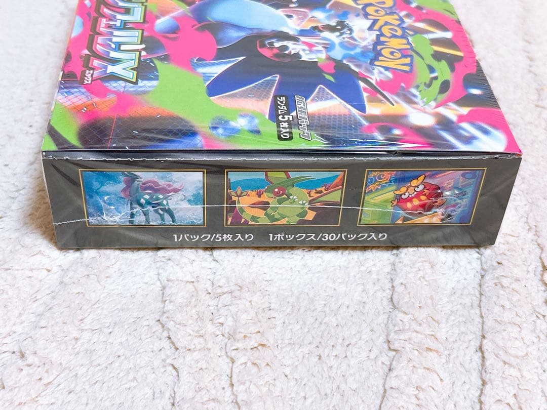 【新品未開封】ポケモンカードゲーム インフェルノX 1BOX