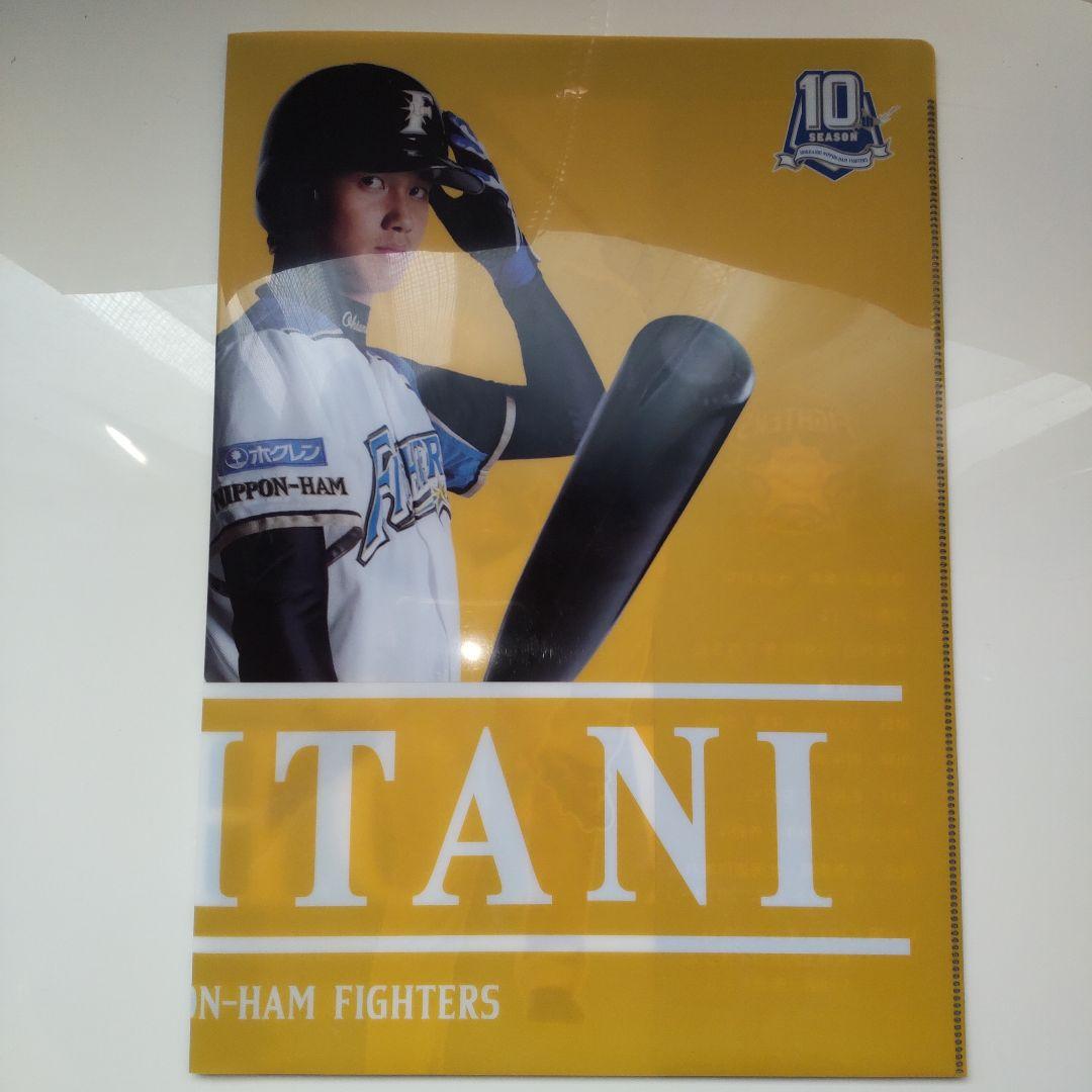 大谷翔平初登板観戦証明書、二刀流クリアファイル