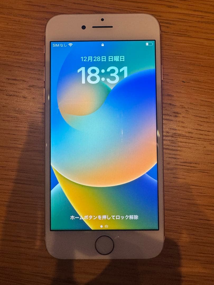 美品 Apple iPhone 8 ホワイト 64GB 80% 中古　本体