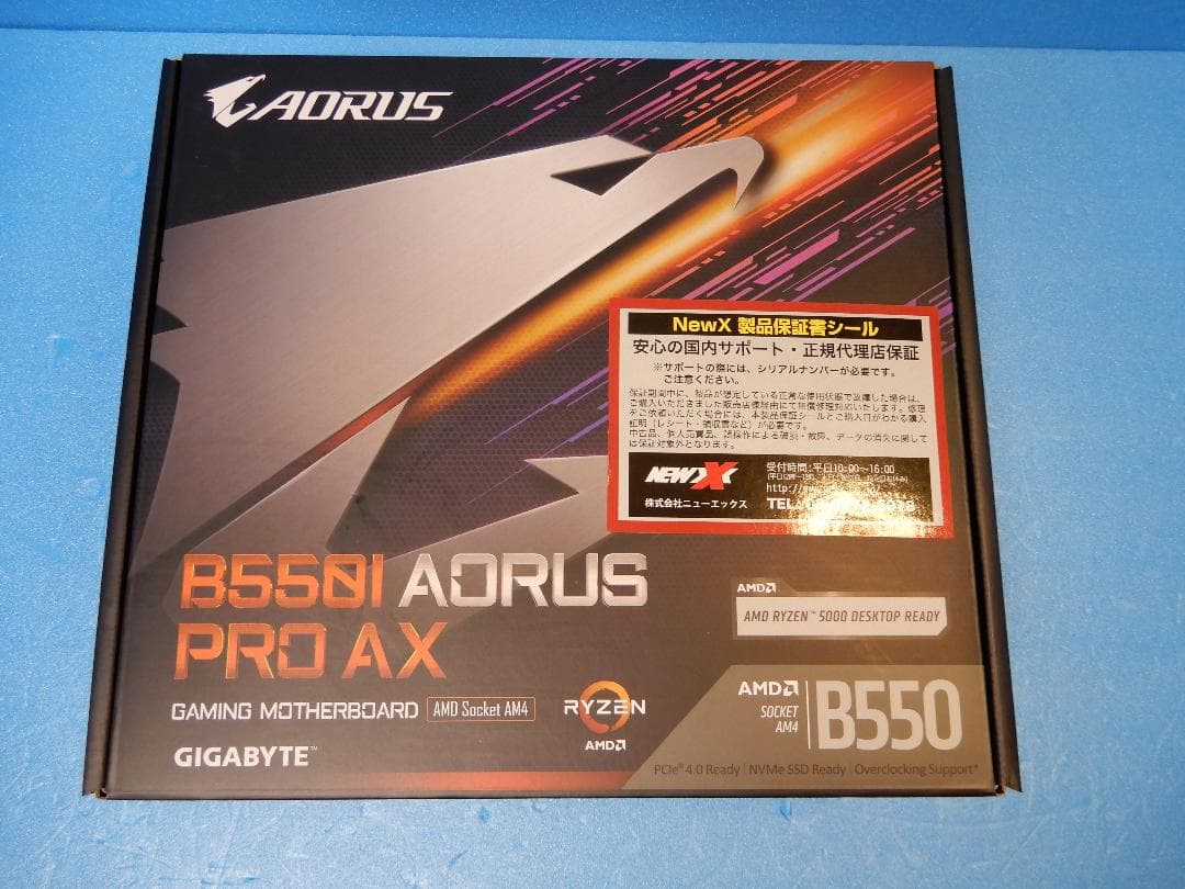 B550I AORUS PRO AX mini-ITX AM4マザーボード