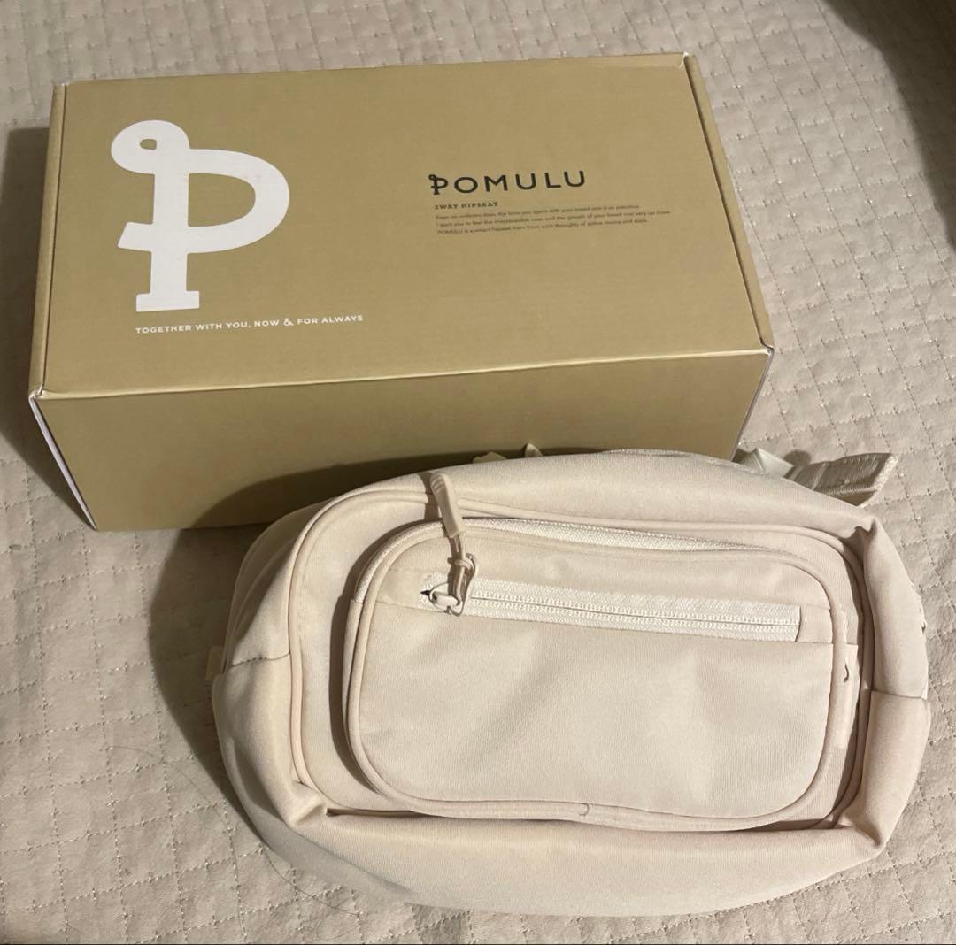 POMULU ポムル ショルダーバッグ ヒップシート ナチュラルアイボリー
