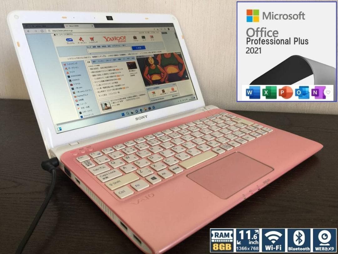 ソニー　VAIOノート SVE11129CJP ノートパソコン