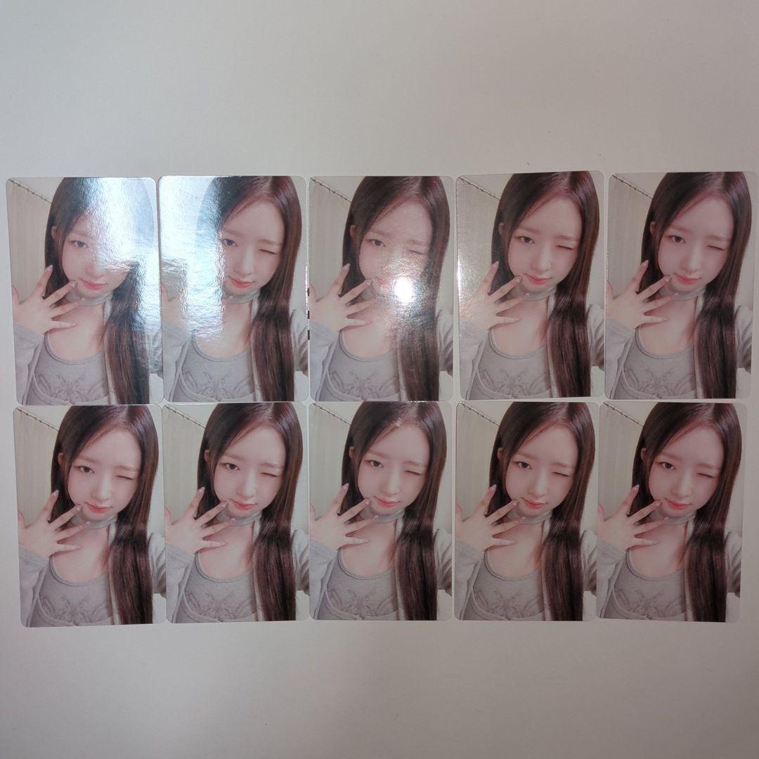 IVE MINE 1月31日 福岡 会場 限定 トレカ レイ 10枚