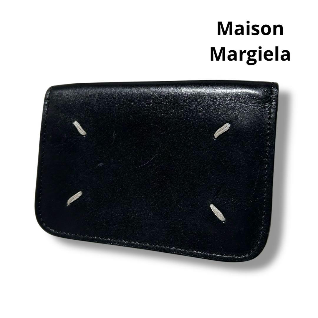 メゾンマルジェラ カードケース 名刺入れ ブラック シルバー ステッチ レザー