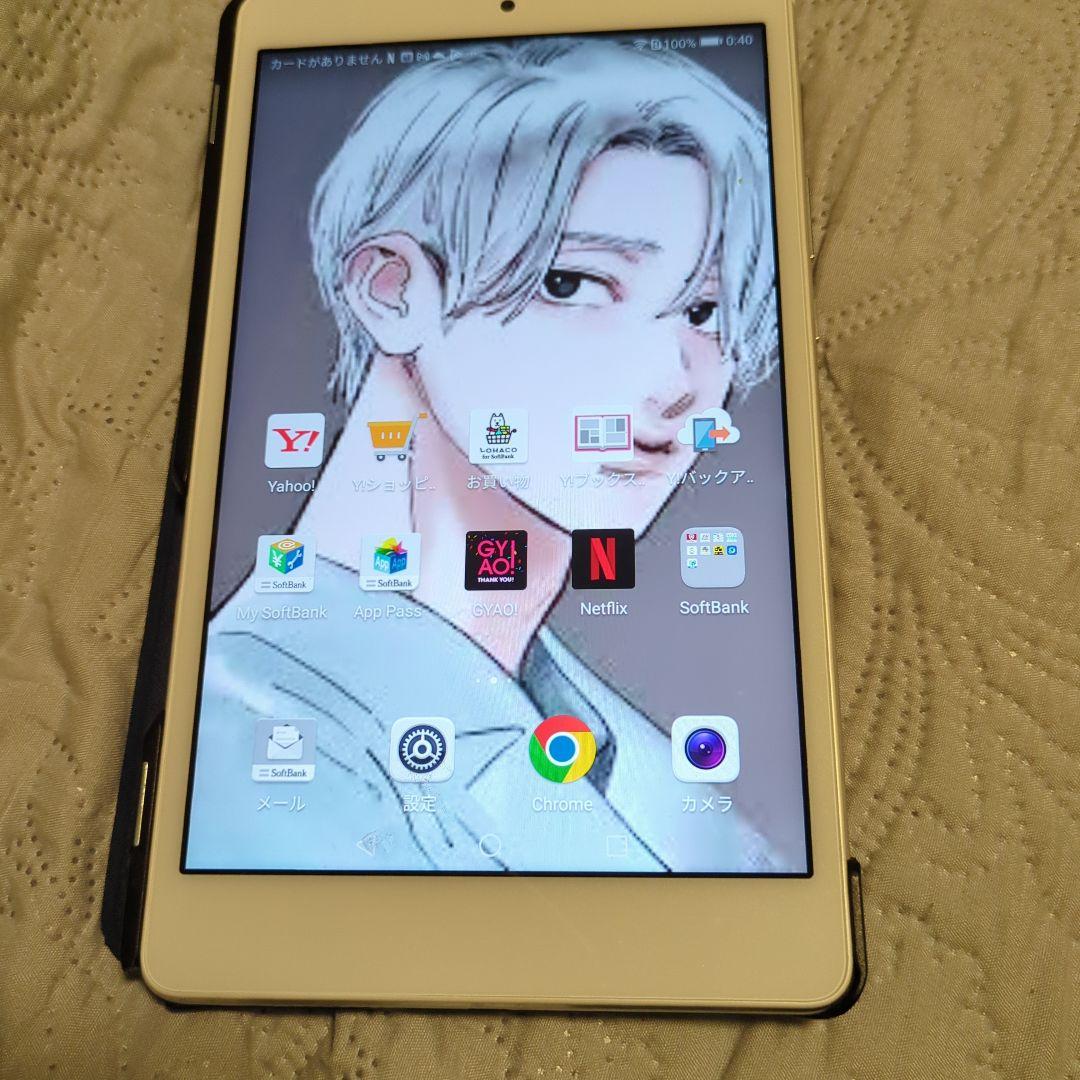 Androidタブレット 本体 ネイビー