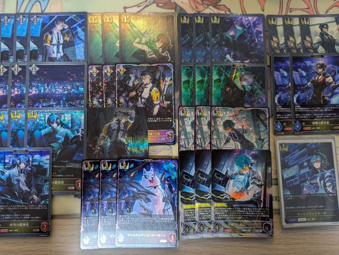 シャドウバースエボルヴ　透京ロイヤル　デッキパーツ　プレミアム　sl　ur