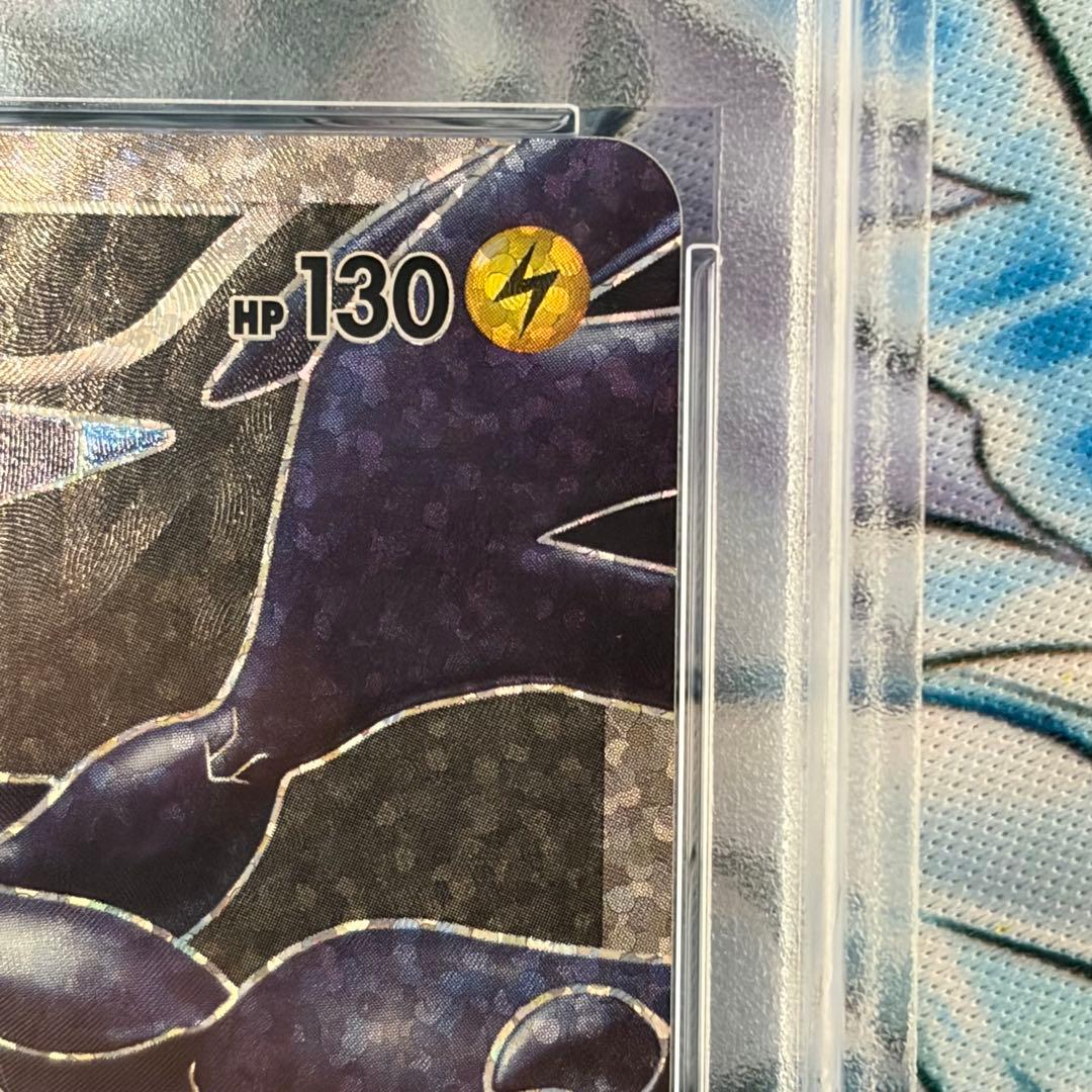 ★PSA10★ゼクロムプロモ25th 25周年ANNIVERSARY