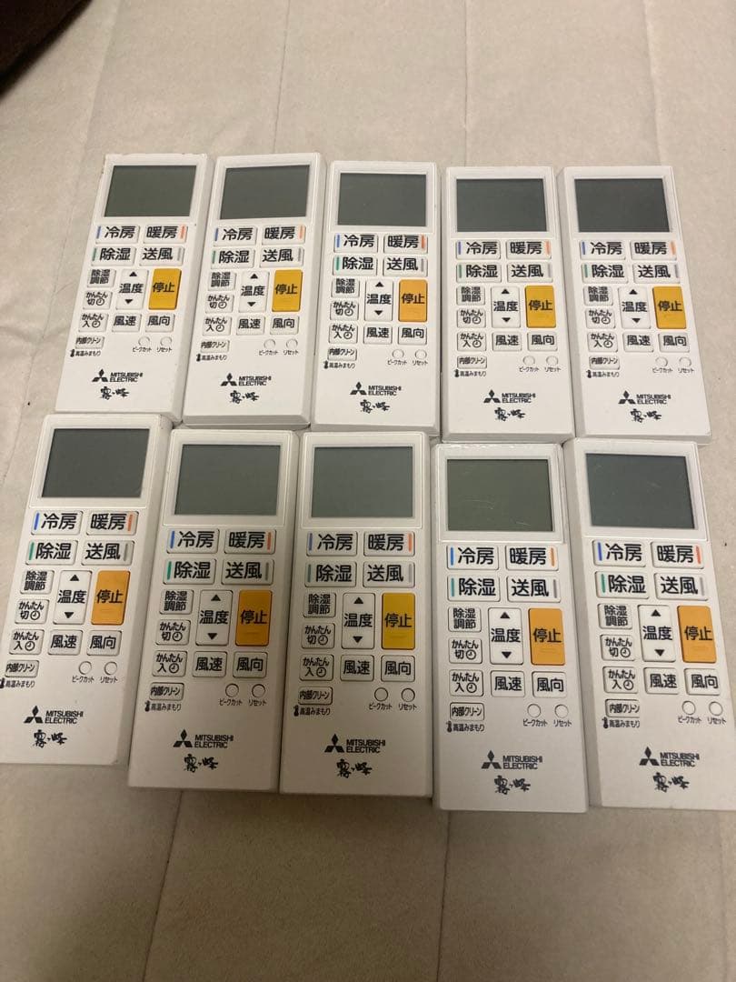 じ*ー様 エアコンリモコン ACH221 10個セット