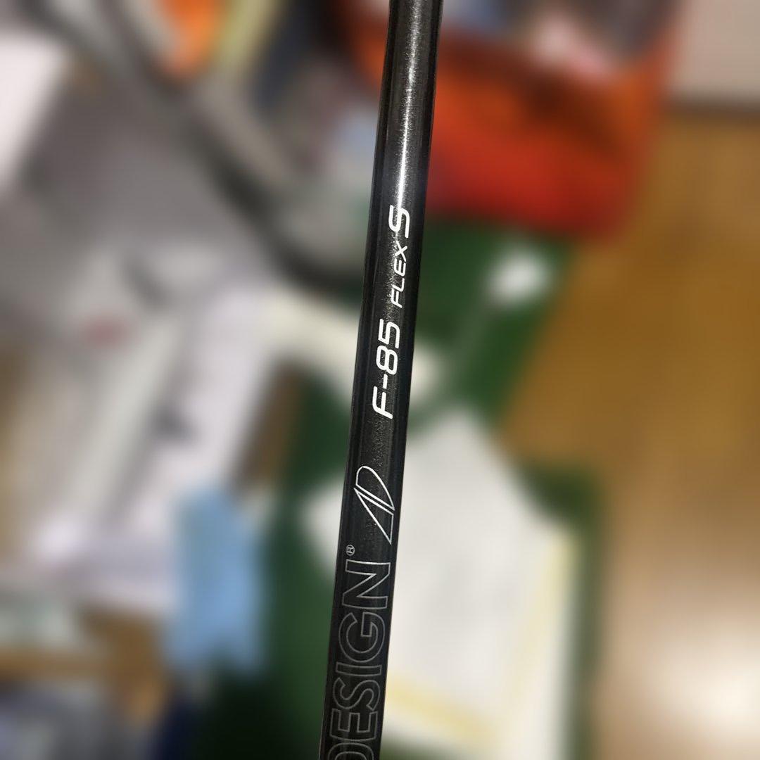 apex uw 21° tour ad f 85s