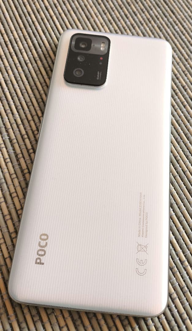 POCO X3 GT ホワイト 本体