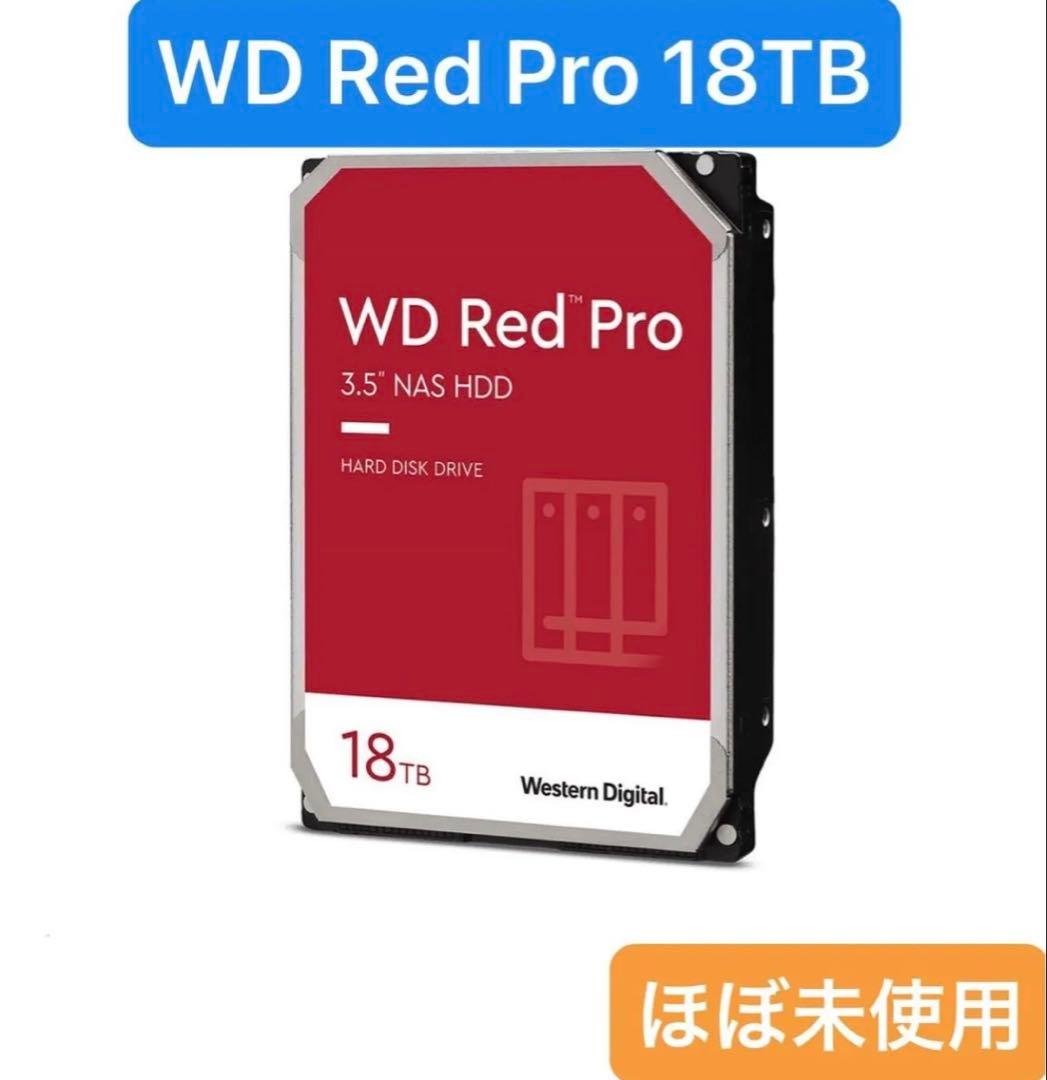 Western Digital Red Plus HDD 18TB ほぼ未使用