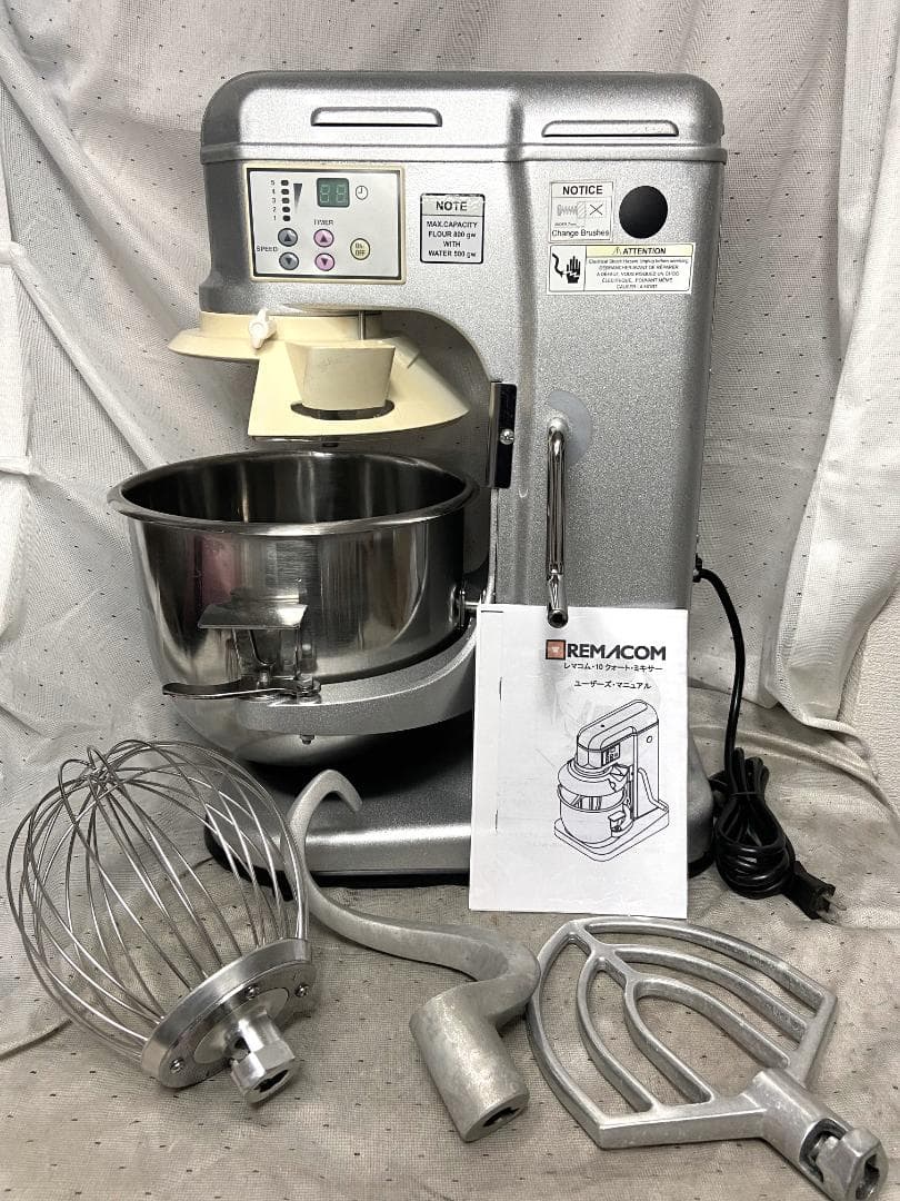 ■レマコム スタンドミキサー 9.4L　RM-G10A■動作確認済