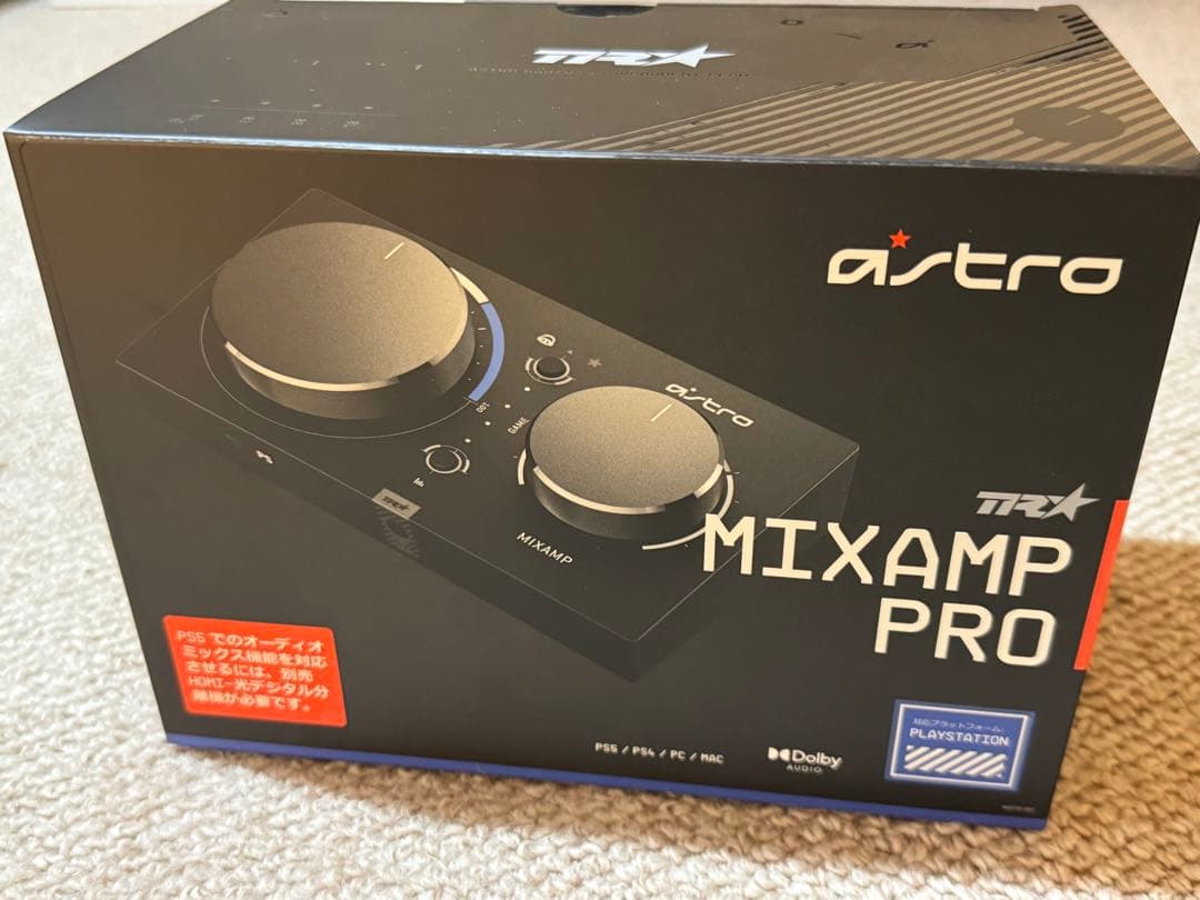 【美品】セット品Logicool G ASTRO MixAmp Pro