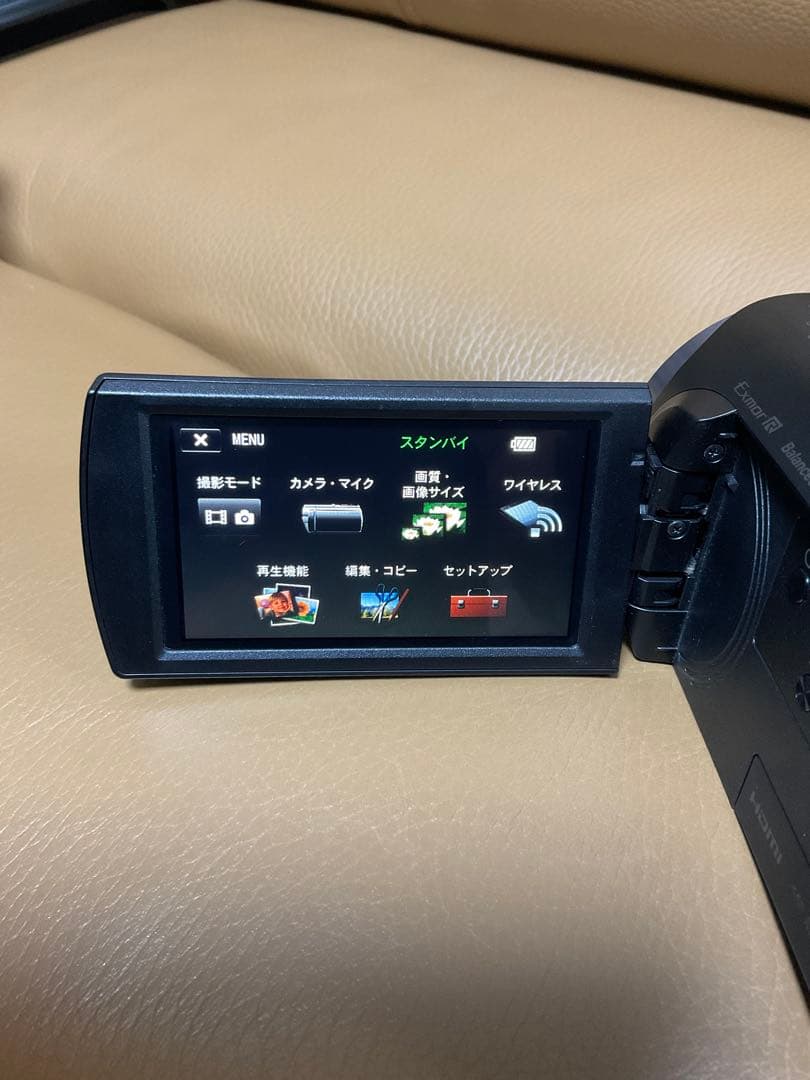 SONY HDカメラ HDR-CX670とバッテリー2個のセット