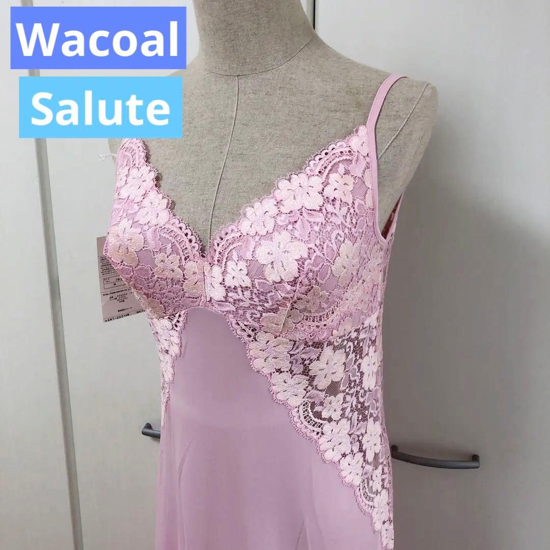 Wacoal Salute フラワーレース ナイトウェア・ランジェリードレス