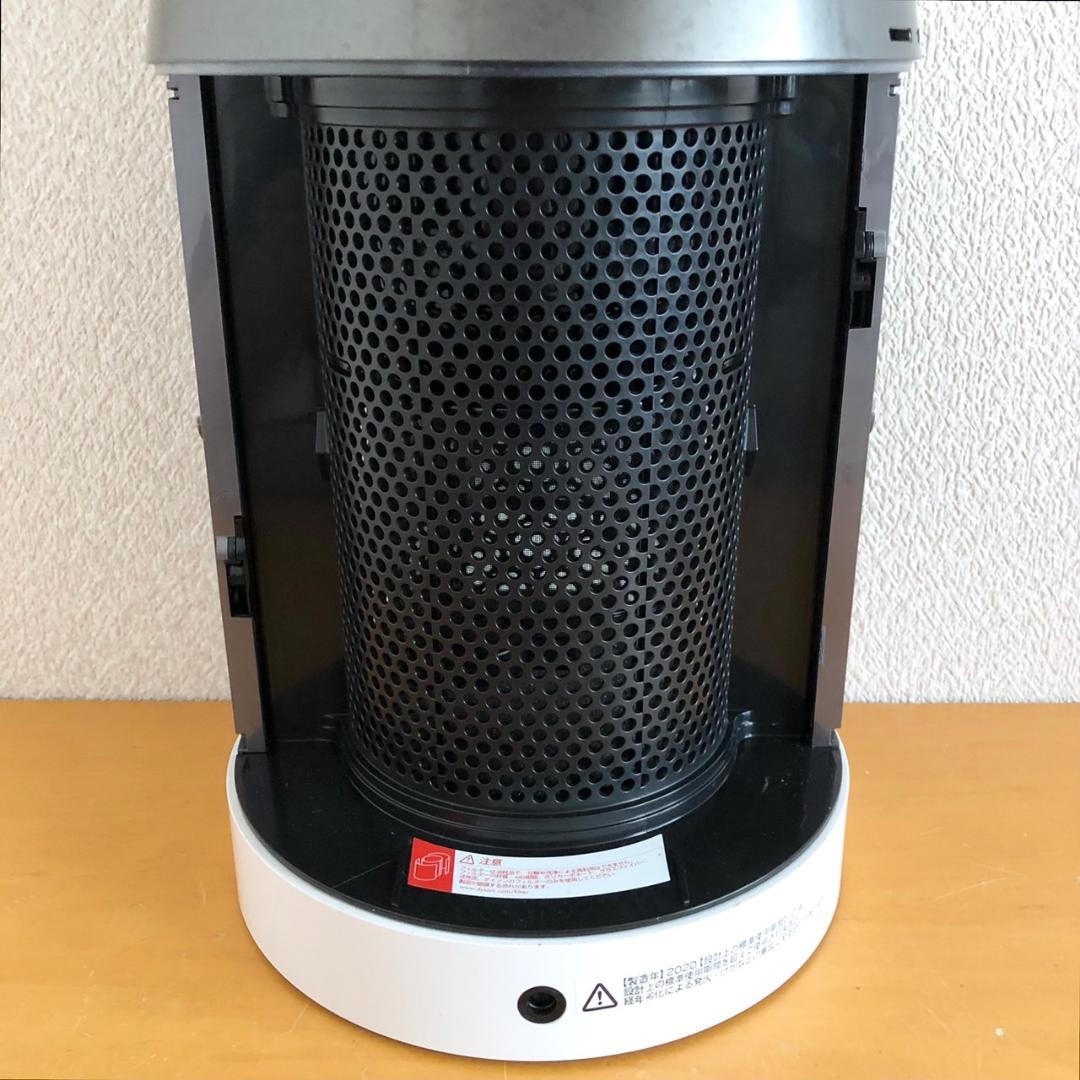 Dyson ダイソン 空気清浄機 サーキュレーター TP04 2020年製