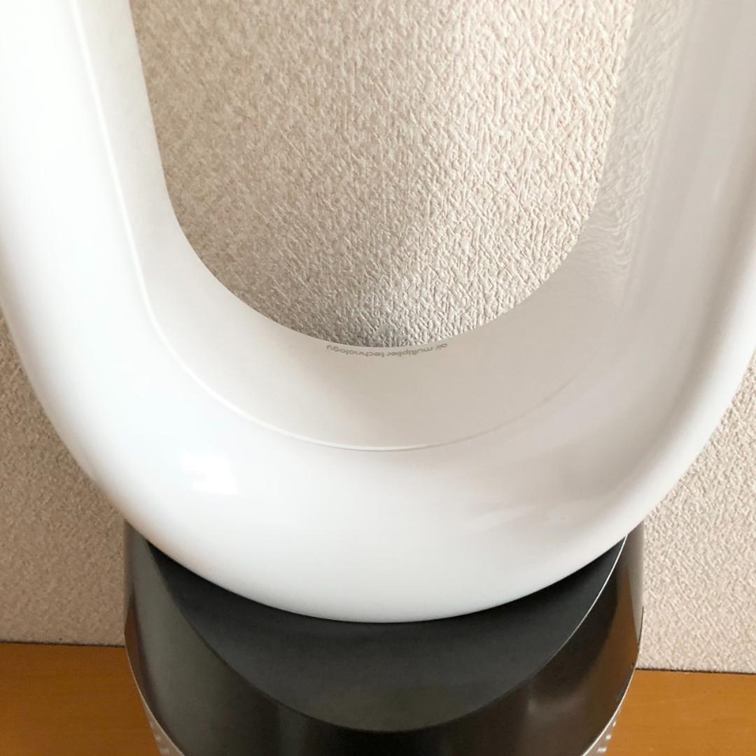 Dyson ダイソン 空気清浄機 サーキュレーター TP04 2020年製