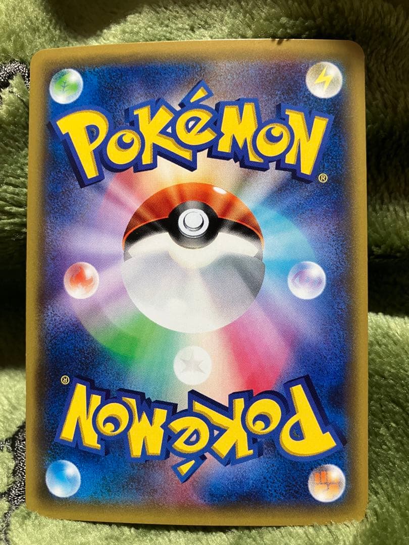 MリザードンEX 20th ポケットモンスターカードゲーム スターターパック