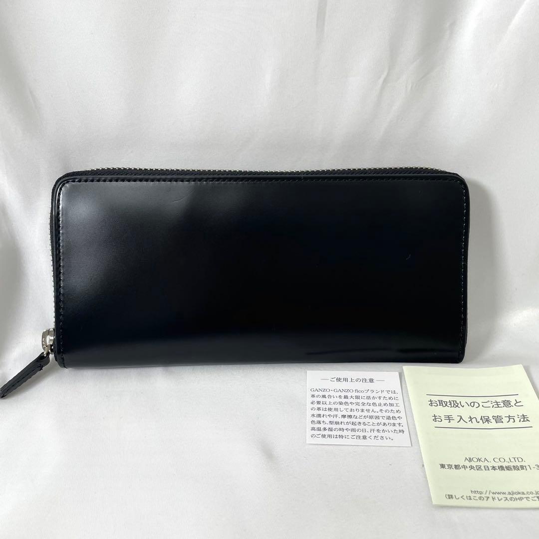 未使用に近い fico フィーコ 長財布 コードバン ラウンドジップ GANZO