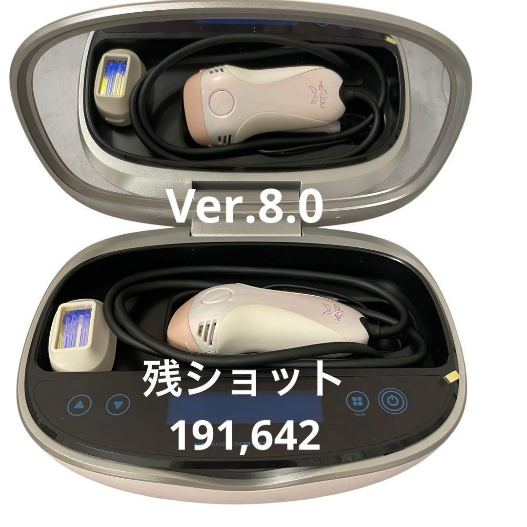 脱毛器 KE-NON ケノン Ver.8.0 ショット残191,642 美品