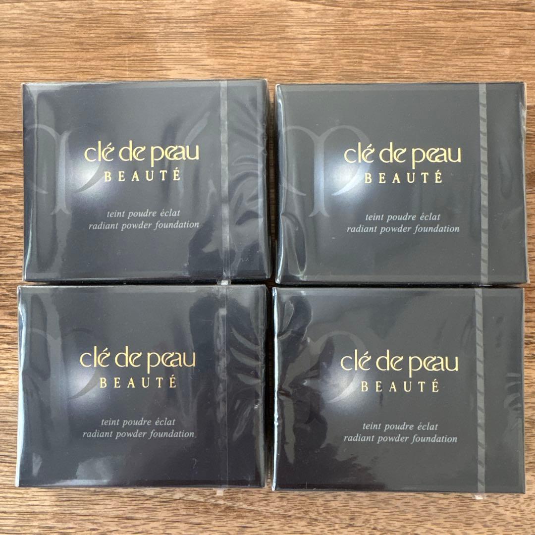 カコ⭐︎ タンプードル エクラ オークル20 2個（写真の単品売り）