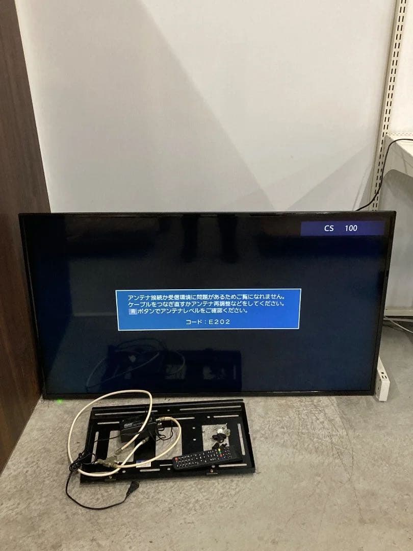 T's network 50インチ4K 対応液晶テレビ 2019年製