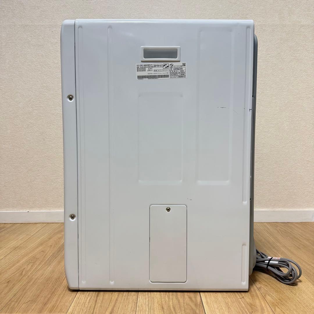 2019年製　日立 除湿型電気衣類乾燥機 6,0kg 　 DE-N60WV-W