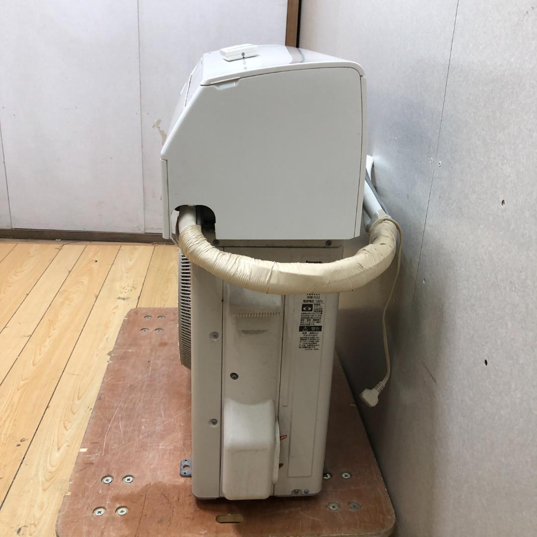 送料込 パナソニック エオリア CS-227CFR 2017年製 250720