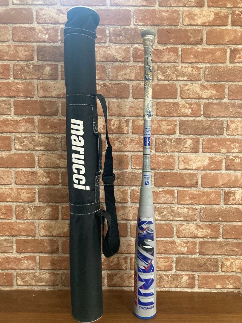 marucci 青ワニ82㎝軟式バット + バットケース