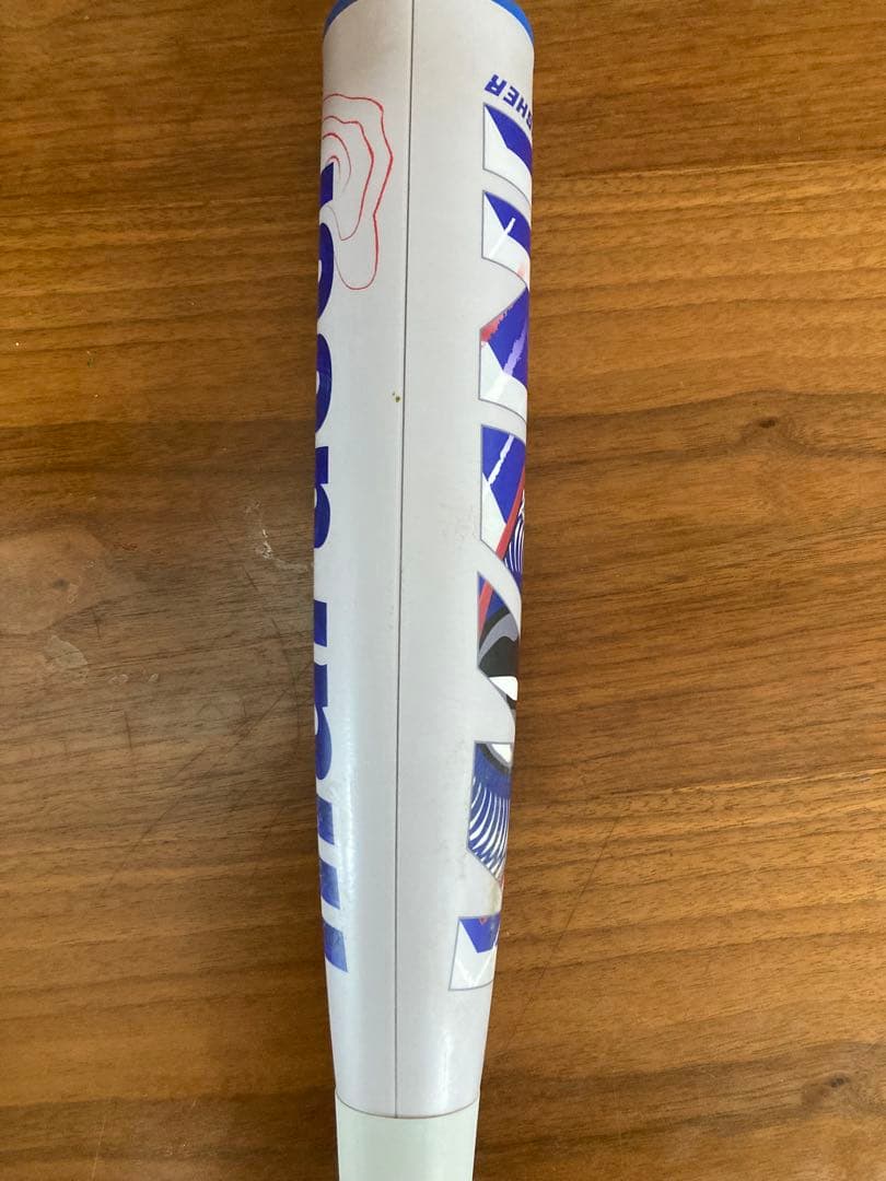 marucci 青ワニ82㎝軟式バット + バットケース