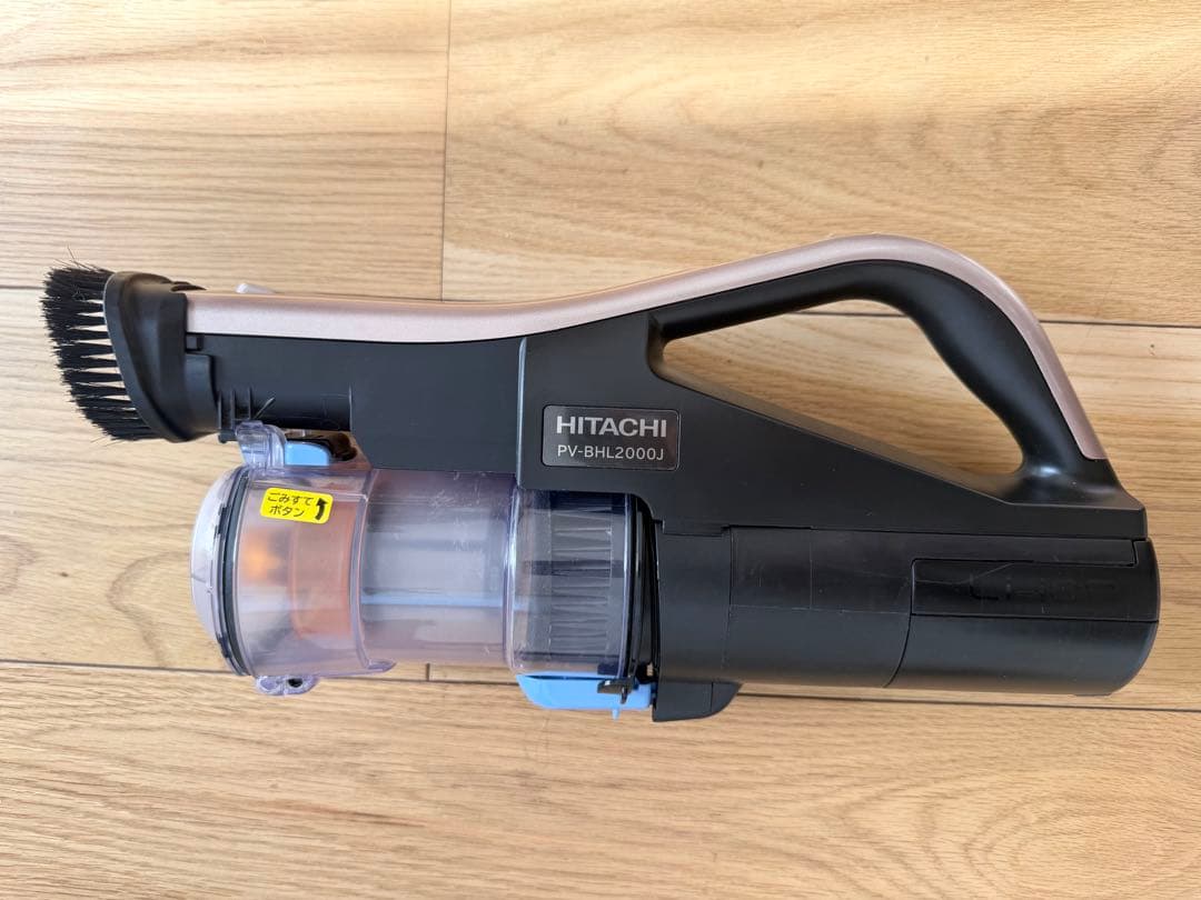 HITACHI スティッククリーナー PV-BHL200J 説明書付 コードレス
