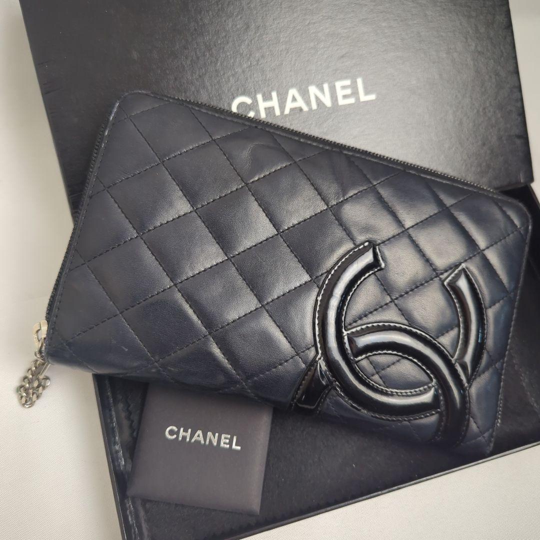 ぽこちん様用 ココマーク カンボンライン 長財布 ラウンドジップ オーガナイザー