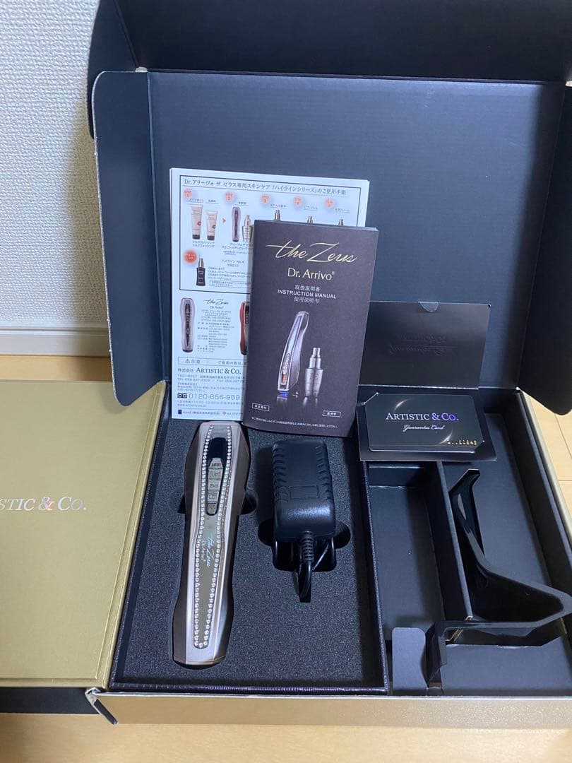 期間限定値下げ！ドクターアリーヴォ ザゼウス　スワロ有