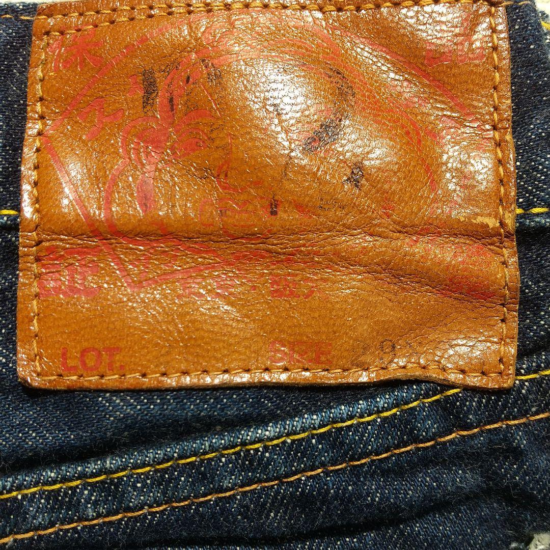 t*t様 EBISU Lot.2000 赤耳デニム