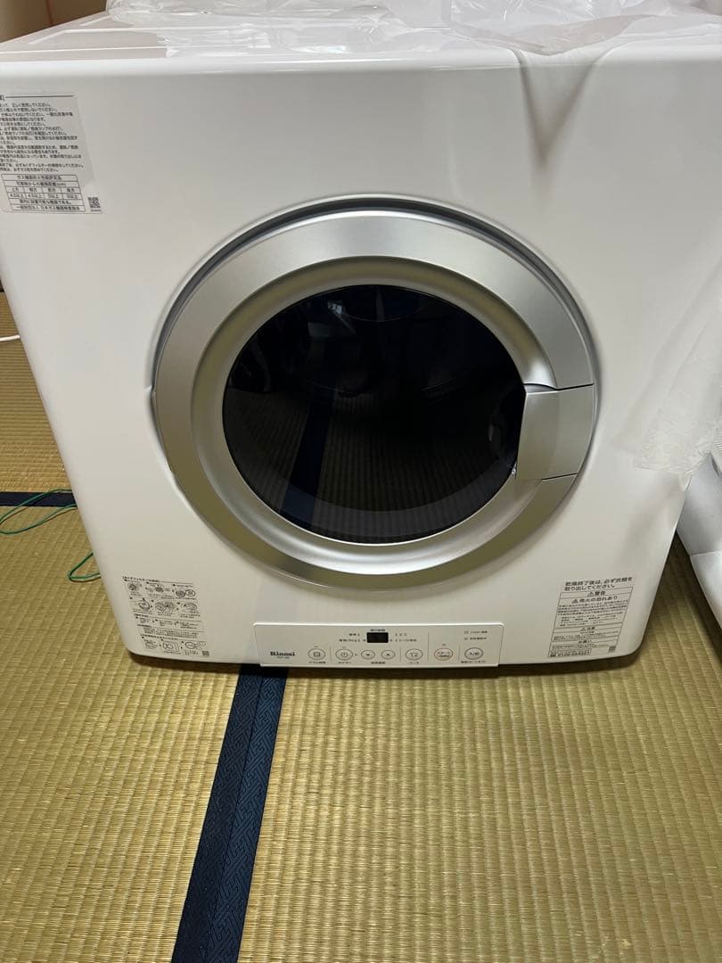 【極美品】Rinnai RDT-80 ガス衣類乾燥機 乾太くん 8kgLPガス