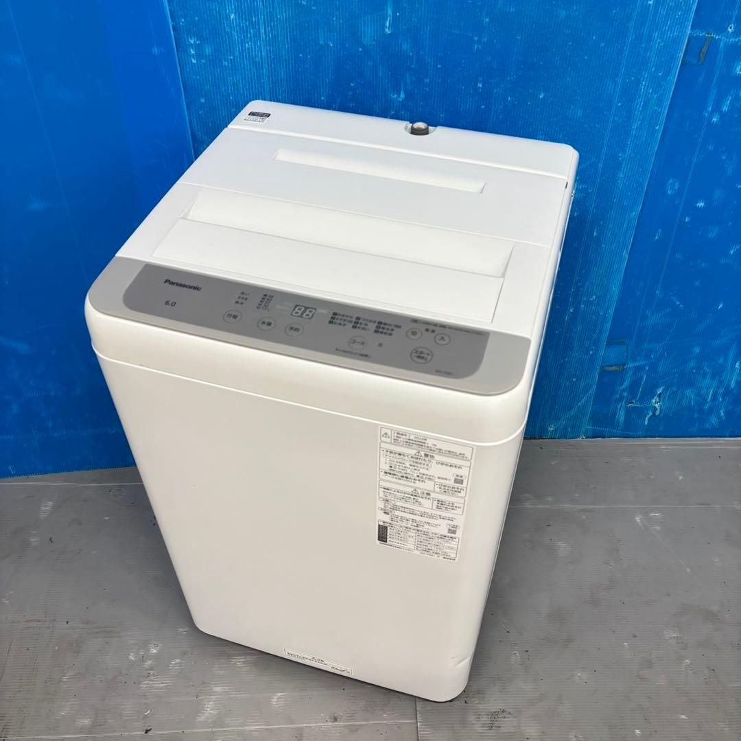564 関東配送　洗濯機　2023年製　一人暮らし　極美品　徹底清掃済み　保証込