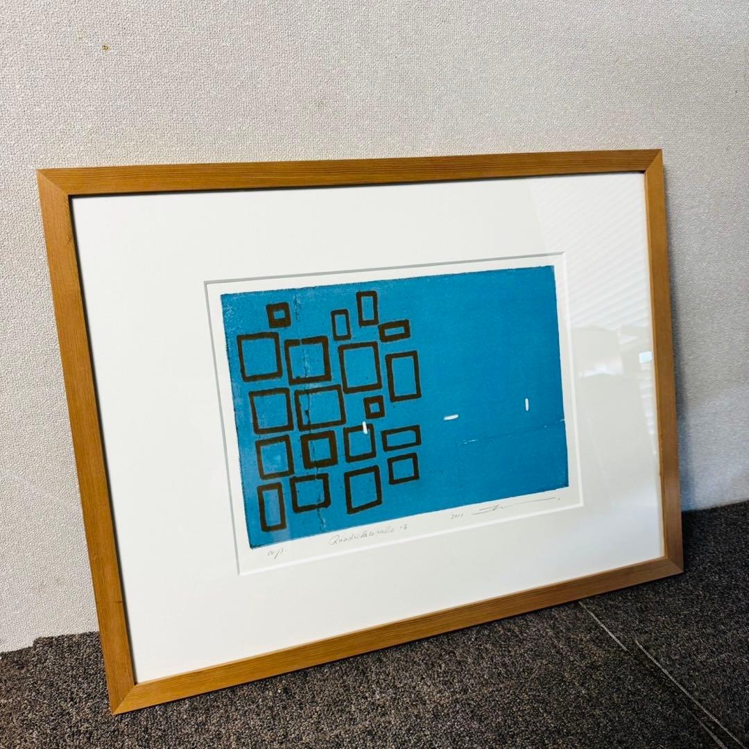 D26美品✨黒木周 版画 クロスグラフ IDEE アート品 おしゃれインテリア
