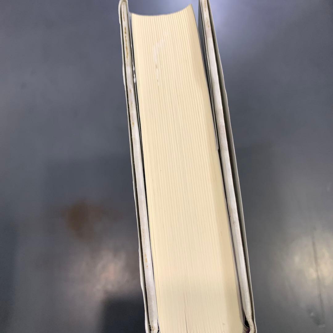 (専用わんわんさん)シューマンの歌曲をたどって　フィッシャー・ディースカウ