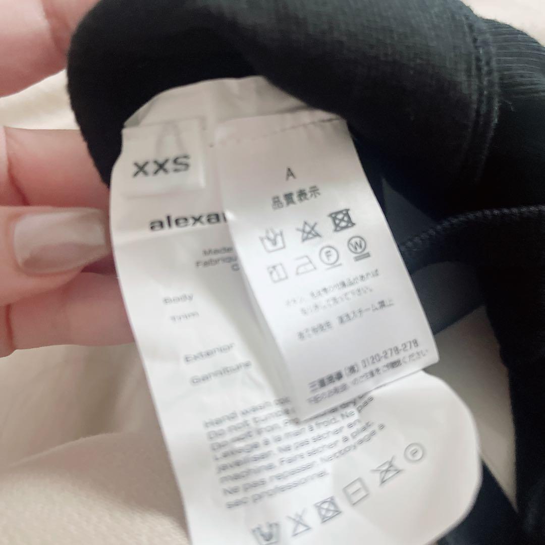 alexanderwang ブラック ブラトップ XXS